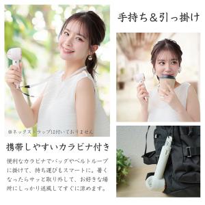 扇風機 ハンディファン 冷却プレート 小型 冷...の詳細画像4