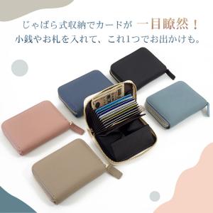 財布 レディース ミニ財布 二つ折り カードケ...の詳細画像1
