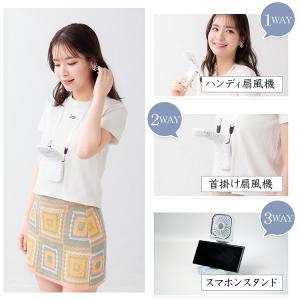 ハンディファン 扇風機 小型 dc 首掛け 冷...の詳細画像3