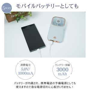 ハンディファン 扇風機 小型 dc 首掛け 冷...の詳細画像5