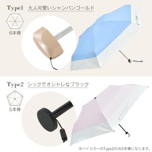 軽量日傘 折りたたみ傘 傘 レディース 日傘 ...の詳細画像2