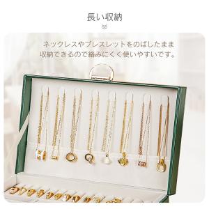 アクセサリーケース ジュエリーボックス 3段 ...の詳細画像2