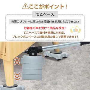 台車 移動キャリー 平台車 家具移動 家庭用 ...の詳細画像4