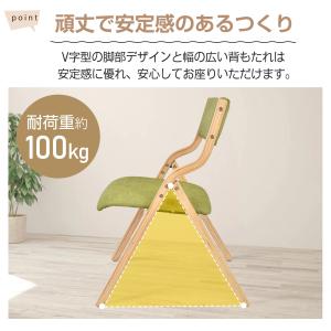 ダイニングチェア 椅子 折りたたみ 肘掛付き ...の詳細画像3