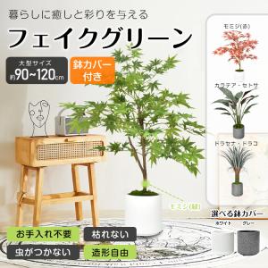 植物育成ライト led 植物用ledライト 育成ライト 植物ライト ライト