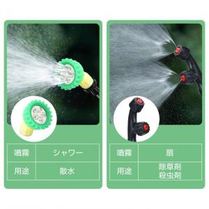 噴霧器 電動 除草剤 電動噴霧器 充電式噴霧器...の詳細画像3