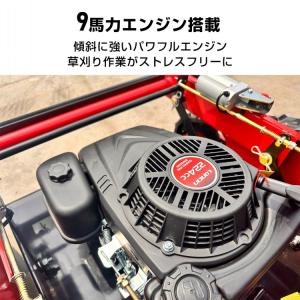 草刈り機 エンジン 草刈機 エンジン草刈り機 ...の詳細画像4