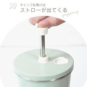 タンブラー 蓋付き こぼれない ストロー おし...の詳細画像4
