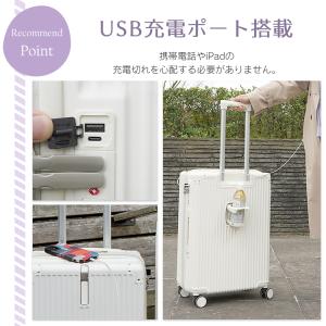 キャリーケース スーツケース 機内持ち込み S...の詳細画像5