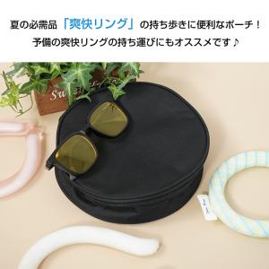 保冷ポーチ ネッククーラー 熱中症対策グッズ ...の詳細画像1