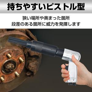 ニードルスケーラー エアハンマー ジェットタガ...の詳細画像2