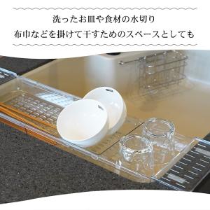 バスタブトレー お風呂 シャンプーラック シャ...の詳細画像3