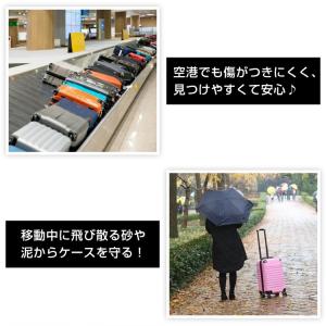 スーツケースカバー キャリーケース カバー キ...の詳細画像3