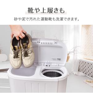 ミニ洗濯機 脱水機能付き 洗濯機 小型洗濯機 ...の詳細画像4