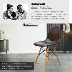 ダイニングチェア ダイニングチェア2脚セット ...の詳細画像2