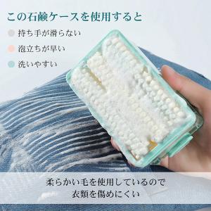 石鹸ケース ブラシ付き SNSで話題 ウタマロ...の詳細画像4