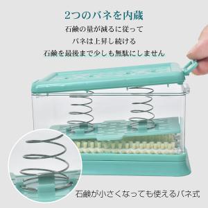 石鹸ケース ブラシ付き SNSで話題 ウタマロ...の詳細画像5