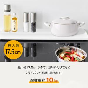 排気口カバー 60cm 伸縮 奥行伸縮 ガスコ...の詳細画像5