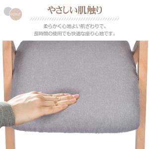 椅子カバー 座面 背もたれ チェアカバー イス...の詳細画像5