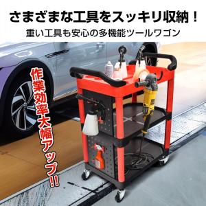ツールワゴン 3段 作業台車 プラスチック製ツ...の詳細画像1