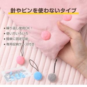 布団ズレ防止クリップ 布団固定器 16個セット...の詳細画像1