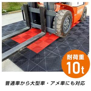 ガレージタイル 20枚 フロアタイル 倉庫 タ...の詳細画像4