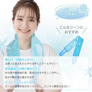 ネッククーラー 熱中症対策グッズ 首を冷やすグ...の詳細画像4