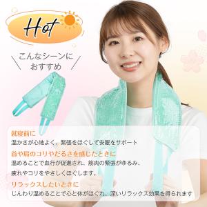 ネッククーラー 熱中症対策グッズ 首を冷やすグ...の詳細画像5