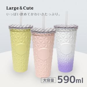 タンブラー 蓋付き ストロー付きタンブラー ス...の詳細画像1