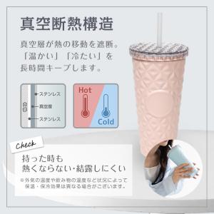 タンブラー 蓋付き ストロー付きタンブラー ス...の詳細画像4