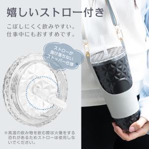 タンブラー 蓋付き ストロー付きタンブラー ス...の詳細画像5