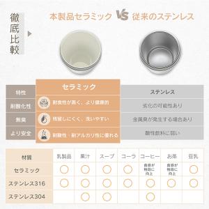 タンブラー 蓋付き ストロー こぼれない 持ち...の詳細画像3
