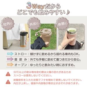 タンブラー セラミックタンブラー 蓋付き スト...の詳細画像4