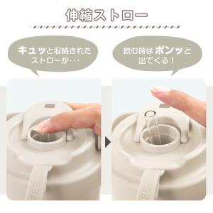 タンブラー セラミックタンブラー 蓋付き スト...の詳細画像5