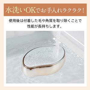 脱毛器 メンズ 女性 擦るだけ ガラス ナノガ...の詳細画像5