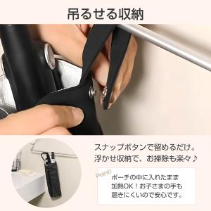 ヘアアイロン 収納ケース 収納 耐熱ケース 吊...の詳細画像5