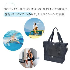 ボストンバッグ 靴収納 キャリーオン 濡れ物 ...の詳細画像2