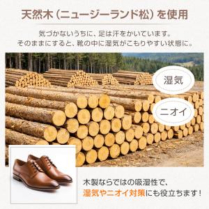 シューキーパー 木製 スニーカー レディース ...の詳細画像4