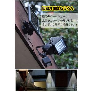 ソーラーライト ガーデンライト センサーライト...の詳細画像5