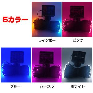 ストリングライト led イルミネーション ソ...の詳細画像5