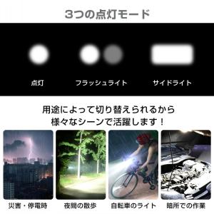 懐中電灯 ledライト ライト led 強力 ...の詳細画像5