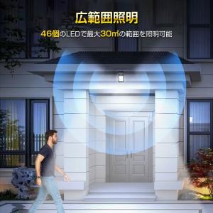 ソーラーライト 屋外 人感センサー 駐車場 防...の詳細画像4
