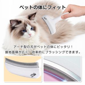 猫 ブラシ 猫用ブラシ ペット 猫ブラシ 犬 ...の詳細画像5