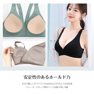 ブラジャー スポーツブラ ナイトブラ ブラ ノ...の詳細画像4