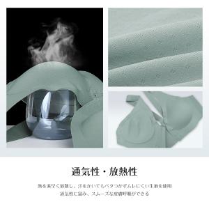 ブラジャー スポーツブラ ナイトブラ ブラ ノ...の詳細画像5