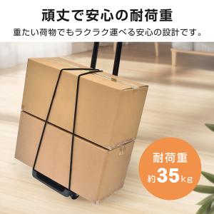 キャリーカート 折りたたみ 4輪 ショッピング...の詳細画像4