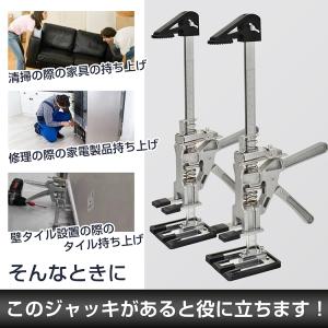 工具セット 工具箱 ジャッキ ハンドリフト ス...の詳細画像1