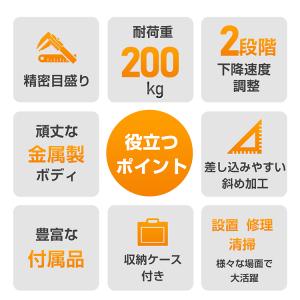 工具セット 工具箱 ジャッキ ハンドリフト ス...の詳細画像2