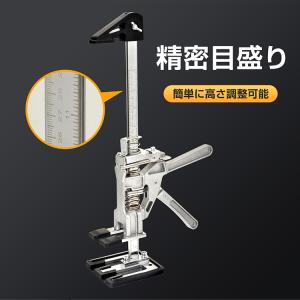 工具セット 工具箱 ジャッキ ハンドリフト ス...の詳細画像3