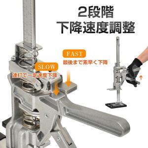 工具セット 工具箱 ジャッキ ハンドリフト ス...の詳細画像4